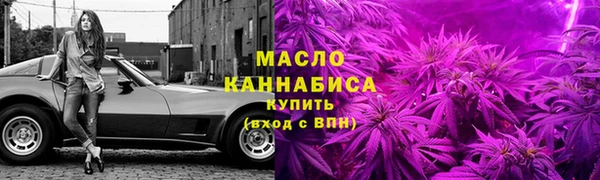 альфа пвп VHQ Верхний Тагил